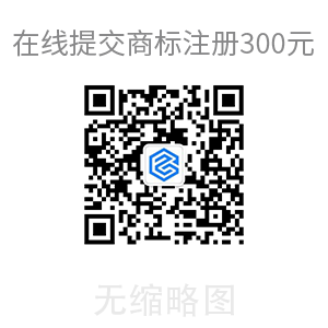 商标类别27类查询是什么？商标类别27类查询详解